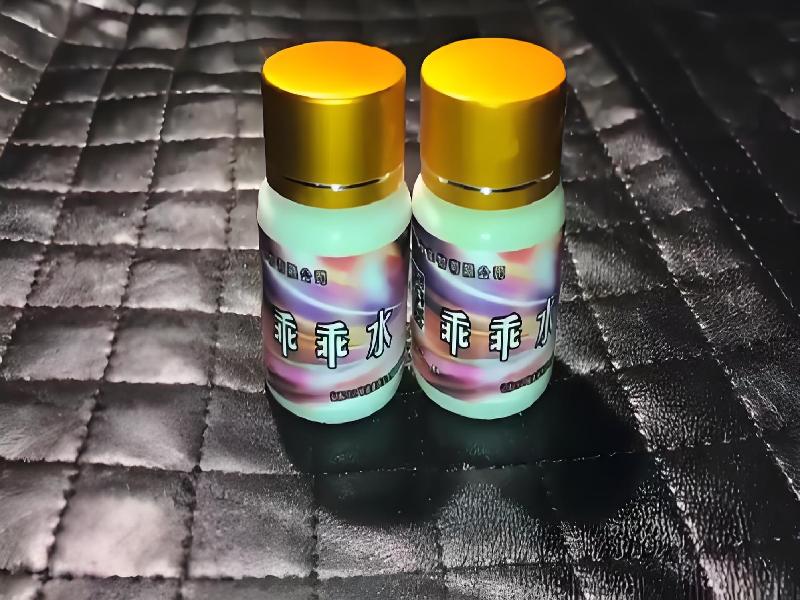 催听迷货到付1816-MmE7型号